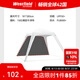 westfieldoutdoor戶外露營裝備自立速開穹頂天幕遮陽門簾