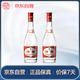 汾酒 紅蓋玻汾 清香型白酒 42度475mL 雙瓶裝
