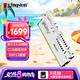 金士頓（Kingston）FURY 64GB(32G×2)套裝 DDR5 6000 臺式機內(nèi)存條 Beast 超級野獸 海力士A-die顆粒 CL30 白色款
