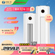 長(zhǎng)虹（CHANGHONG）空調(diào)大3匹【國(guó)家補(bǔ)貼】家用柜機(jī)客廳空調(diào)商用茶樓柜機(jī)一級(jí)能效巨省電變頻智能客廳家電以舊換新 大3匹 一級(jí)能效 大3匹