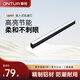 鯨拓線型浴霸專(zhuān)用軌道燈照明適配G18系列高顯色無(wú)可視頻閃防水泛光燈 泛光軌道燈【45*1.8CM】