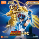 布魯可積木人 圣斗士星矢超越版 手辦玩具禮物潮玩拼裝模型桌面擺件 2只組合裝（射手座+天馬座）