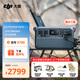大疆（DJI） Power 2000 v2 便攜戶外移動電源 戶外電源 220V 露營擺攤1度電車載自駕應(yīng)急備用移動儲能電源 2600W 1024Wh 1度電【新一代V2】 官方標(biāo)準(zhǔn)（聯(lián)系客服選擇禮包