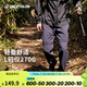 迪卡儂男士戶外登山戶外徒步輕薄可拆卸運動登山褲長褲MH100-2025年新 硯青色 44