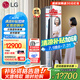 LG Styler蒸汽衣物護(hù)理機(jī) 智能熱泵變頻烘干衣機(jī) 衣物塑型熨燙 蒸汽除菌韓國(guó)原裝進(jìn)口 除螨熱泵式 鏡面款S3MF（3衣+1褲）