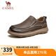 駱駝（CAMEL）牛皮舒適輕盈寬頭套腳耐磨樂福休閑皮鞋 G15S545047 卡其/黑 38 