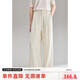 ELLE KIDS夏季女童度假風(fēng)連腰垂感長褲無痕腰頭松弛直筒褲休閑長褲