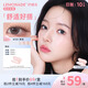 LEMONADE美瞳小直徑日拋高顏值通勤自然隱形眼鏡10片 【斷貨王】黑莓（爆款透亮百搭玻璃珠） 0度
