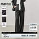 尚都比拉氣質(zhì)都市白領(lǐng)休閑褲女秋冬新款通勤寬松直筒長(zhǎng)褲 深灰色 XL