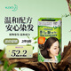 花王（KAO）Blaune染發(fā)劑7號(hào)暗黑色男女通用蓋白自己染80g日本進(jìn)口