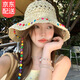 鹿珊伍遮陽帽彩色編織草帽女夏季2025新款海邊度假風大帽檐防曬漁夫帽 彩色編織草帽女【米色】