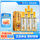 瀘州老窖 窖齡60年 濃香型白酒 38度500ml 6瓶 整箱裝(內(nèi)含禮品袋)