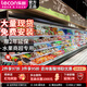 樂(lè)創(chuàng)（lecon）超市風(fēng)幕柜水果保鮮柜冰柜商用展示柜飲料冷藏柜風(fēng)冷蔬菜展示柜立式冰柜 1.2米 一體機(jī)（松下萬(wàn)寶壓縮機(jī)）