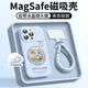 與樂（yule）MagSafe磁吸支架適用iPhone16promax液態(tài)硅膠手機殼蘋果16plus自帶鏡頭膜相機按鍵掛繩全包防摔軟 【遠峰藍+掛繩】 iPhone16pro