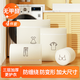 LYNN洗衣袋網(wǎng)袋洗衣機(jī)專用細(xì)網(wǎng)兜洗護(hù)袋防變形內(nèi)衣毛衣清潔袋4件套