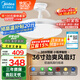 美的（Midea）吊扇燈一體照明風(fēng)扇餐廳客廳臥室燈led吊燈燈飾36寸熟睡風(fēng)包安裝