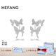 HEFANG何方珠寶蝴蝶夢耳環(huán)高級耳飾女士輕奢高級感七夕情人節(jié)禮物送女友 銀色/耳環(huán)