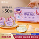 鮑尚品燕窩即食燕窩孕婦禮盒152g*6碗營養(yǎng)滋補產(chǎn)婦送父母日節(jié)禮物女性品