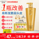 迪菲娜金盞花修護損傷洗發(fā)水680ml柔順滋養(yǎng)洗頭膏 持久留香金榜男女通用