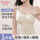 歐迪芬哺乳吊帶背心帶胸墊一體產(chǎn)后喂奶專用抗菌透氣舒適防下垂大胸內(nèi)衣