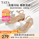 他她（TATA）絕美坡跟涼鞋女度假一字帶厚底時裝涼鞋夏季新款7MY14BL4 銀色 37