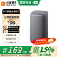 小米智能音箱 新一代超級小愛(ài)智能音箱 AI大模型問(wèn)答 連續指令語(yǔ)控 支持遠程備車(chē) 小米藍牙音箱