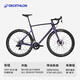 迪卡儂全碳纖車(chē)架電變全能耐力彎把競速公路車(chē)-5084341