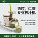 TT西芹榨汁機(jī)渣汁分離低速慢磨多功能原汁機(jī)蔬果原汁機(jī)牛蒡姜黃原汁機(jī)可商用安療原汁機(jī)果蔬原汁機(jī) 超強(qiáng)動(dòng)力300瓦電機(jī)
