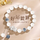 中國(guó)黃金（CHINA GOLD）999足銀貔貅手鏈女情侶手串輕奢銀飾品七夕情人節(jié)生日禮物送女友 京速達(dá)*貔貅手串【女款-中金禮盒】