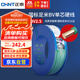 正泰（CHNT）電線電纜銅芯家用電線國標電源線 單芯銅線BV2.5平方綠色100米