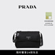 PRADA/普拉達(dá)【禮物】女士Re-Nylon加襯中號郵差包女包 黑色