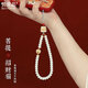 貝意品手機(jī)掛繩手機(jī)鏈掛飾創(chuàng)意飾品菩提根可愛(ài)炭燒招財(cái)貓爪吊墜女文藝掛件