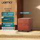 尊寶（JAMO）SUB210 家庭影院音響 有源低音炮 家用客廳木質(zhì)超低音音箱 8英寸喇叭單元 暗蘋果色