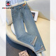 AEMAPE復古新中式直筒牛仔褲女春季2026拼接九分褲子刺繡國風(fēng)煙管褲 淺藍色 【高品質(zhì)】 M 【建議95-105斤】