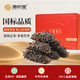 康悅堂 淡干海參刺參干貨禮盒裝 遼刺參 高泡發(fā)9年海產(chǎn)干貨年貨禮盒 50g【 4-6頭】無(wú)禮盒