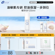 創(chuàng)爾美爽膚精華水補(bǔ)水保濕控油緊致護(hù)膚品清爽舒緩油敏120ml禮物送女友 控油保濕精華水120ml
