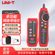 優(yōu)利德（UNI-T）UT683KIT 尋線儀 尋線器 測線儀 電話查線器 網線查線巡線儀家用