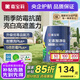 嘉寶莉（CARPOLY）無添加凈味高遮蓋五合一墻面漆室內(nèi)乳膠漆墻面漆翻新水性彩色涂料 6.4kg面漆 可刷約32平米