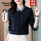 奧絲婕（Aosijie）高端品牌重磅長袖真絲襯衫女2025春季新款氣質(zhì)減齡休閑桑蠶絲上衣 藏青（真絲桑蠶絲系列） L 【105-115斤】