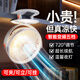 塔菲克【自動(dòng)搖頭】夾子風(fēng)扇usb迷你便攜式小型辦公室學(xué)生宿舍床上戶(hù)外嬰兒車(chē)臺式大風(fēng)力充電夾式小電扇 【旗艦款】可夾可立可掛丨五檔強風(fēng)丨靜音丨白