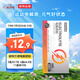 諾特蘭德電解質(zhì)粉電解質(zhì)沖劑 多種維生素礦物質(zhì) 10袋/盒 酷爽西柚風(fēng)味