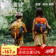 zoy zoii兒童背包小學生書包男女孩戶外出游雙肩包2024輕便透氣小孩登山包