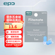 epc 飛行減壓耳塞 硅膠降噪隔音飛機(jī)高鐵用 成人標(biāo)準(zhǔn)碼 海鹽藍(lán)