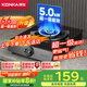 康佳（KONKA）燃?xì)庠顔卧睢緡?guó)家補(bǔ)貼】 5.0kW猛火臺(tái)式液化氣灶 66%熱效率鋼化玻璃面板灶臺(tái) JZY-D526Y（液化氣）