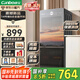 康寶（Canbo）【魔鏡】消毒柜家用立式115L高溫二星小型雙門碗筷餐具烘干不銹鋼消毒碗柜【國(guó)家補(bǔ)貼】XDZ115-C19