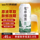 軒博精釀茶啤500毫升*12聽(tīng) 整箱裝濃香茶味啤酒
