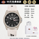 Dickies官方正品手表男學(xué)生潮流帆布腕表運動(dòng)戶(hù)外石英表女CL693 米白色