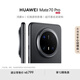 HUAWEI Mate 70 Pro 16GB+512GB曜石黑 鴻蒙AI 紅楓原色影像 超可靠玄武架構(gòu)華為鴻蒙智能手機(jī)