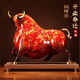 麟趾呈祥全銅大漆工藝擺件牛氣沖天開(kāi)業(yè)典禮喬遷之喜高檔禮品送底座可刻字 大號《牛氣沖天》送底座