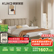 顧家家居（KUKA）【智惠系列】現(xiàn)代簡約布藝床貓爪皮雙人床豎琴DS9152B可可咖1.8米